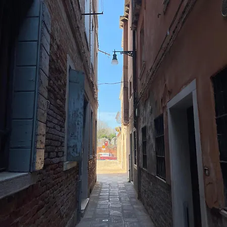 La Bianca Di 아파트